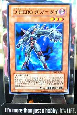 Destiny HERO - Blade Master Yu-Gi-Oh DP05-JP008 Yugioh OCG JAPAN-image