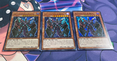3x Yugioh Destiny HERO Plasma PAC1-KR032 Rare Korean Near Mint NM-image