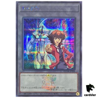 Token (Jaden and Elemental HERO Neos) QCDB-JPT08 [ScR] Secret Duelist Yugioh-image
