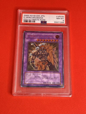 Yu-Gi-Oh! Yugioh Elemental HERO Wildedge E Ultimate Rare PSA8-image