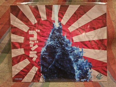 Bam Box Godzilla 8x10 Art Print Signed By Jeffrey Boraz 1958/3000-image