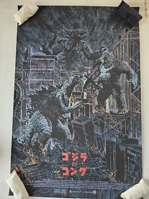 Kilian Eng - Godzilla vs Kong - Variant - Limited Edition Private Commission-image
