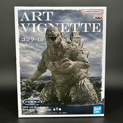 Godzilla -1.0 Minus One 2023 Ocean Image Art Vignette Figure BANPRESTO JAPAN-image