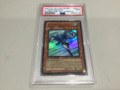 2007 YU-GI-Oh! Promo EN012 Elemental Hero Stratos Shonen Jump Vol5 Issue 4 PSA 9-image