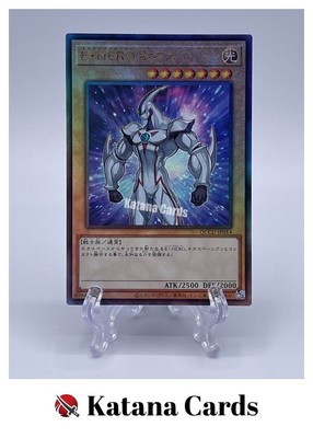 Yugioh Cards | Elemental HERO Neos Ultimate Rare | QCCU-JP014 Japanese-image