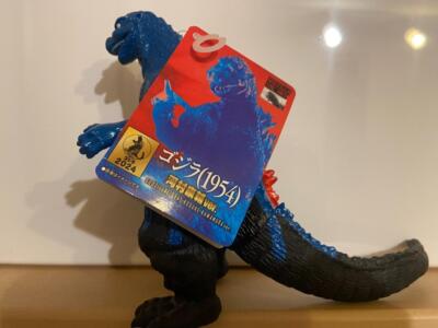 Godzilla 1954 Kosuke Kawamura ver. Movie Monster Series Figure GODZILLA THE ART-image