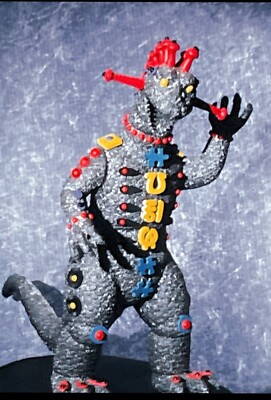 GODZILLA PUNK DAY-GLO RED MOHAWK and PSYCHEDELIC ENHANCEMENTS 35 MM ART SLIDE  2-image