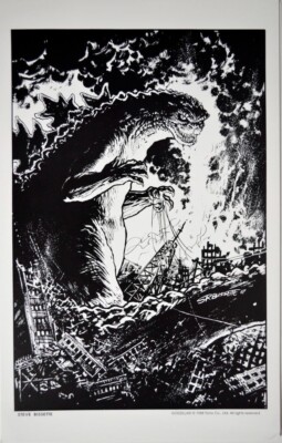 GODZILLA Print Steve Bissette art 1988 Toho-image