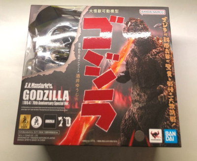 S.H.MonsterArts GODZILLA (1954) 70th Anniversary Special Ver Bandai SHM Figure-image