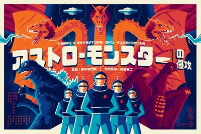 Godzilla Invasion of Astro-Monster Variant Tom Whalen Mondo /150 RARE Kaiju-image