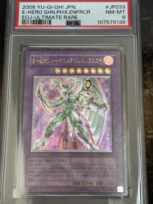 Yu-Gi-Oh Elemental HERO Shining Phoenix Enforcer Ultimate Rare EOJ-JP033 PSA8 NM-image
