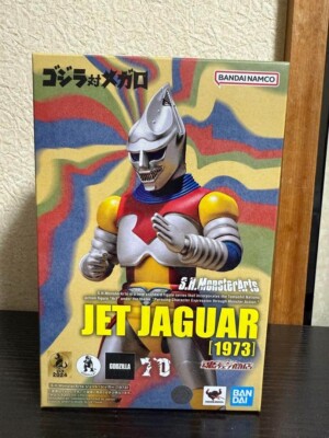 S.H. Monster Arts Godzilla vs. Megalon JET JAGUAR 1973 Action Figure BANDAI-image
