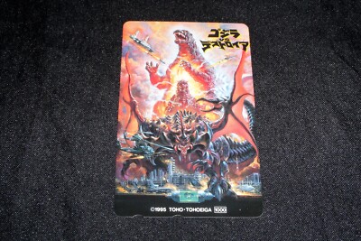 Godzilla VS Destroyah Telephone Phone Card Art Trading Collectible-image