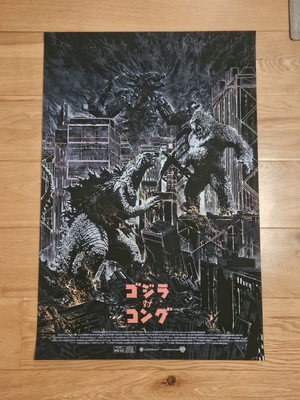 Godzilla Vs Kong   Kilian Eng    Screenprint   Poster    Nt Mondo    Inc UK P&P-image