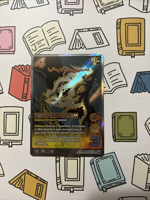 ULTRA RARE Tri Gravity Beam Ghidorah Alt Art Card Godzilla Universus-image