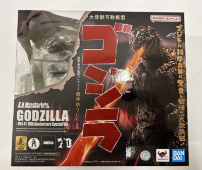 S.H.MonsterArts GODZILLA (1954) 70th Anniversary Special Ver Bandai SHM Figure-image