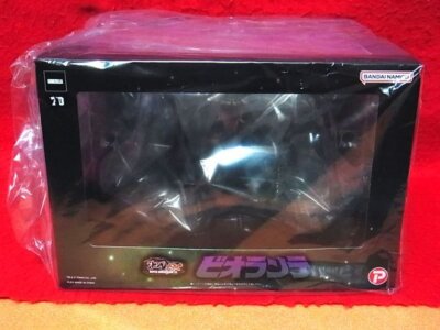 Action Figure Bandai Godzilla Art Spirits Gekizo EX Biollante PVC-image