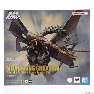 Used And Ready To Ship Fig Limited Edition S.H.Monsterarts Monster Arts Mecha Ki-image