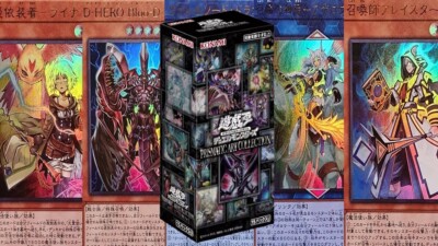 Yugioh Prismatic Art Collection Japanese PAC1 Ultra Rare MINT-image