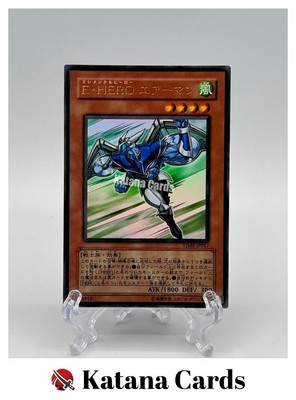 Yugioh Cards | Elemental HERO Stratos Ultra Rare | VJMP-JP017 Japanese-image