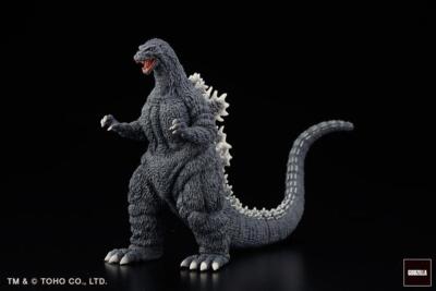Gekizo Series Legend Godzilla Monster Part.1 Godzilla 1989 Art Spirits Japan-image