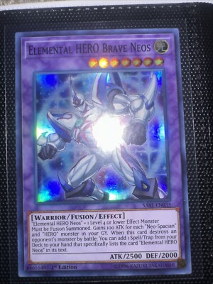 Elemental Hero Brave Neos SAST-EN035-image