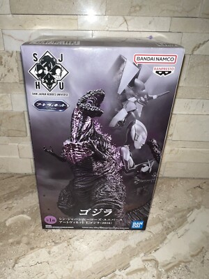 Shin Japan Heroes Universe Art Vignette Godzilla Figure-image
