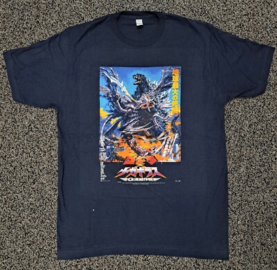 Godzilla Vs Megaguirus Poster Shirt NEW Blue Size Large RARE Japanese Kanji -image