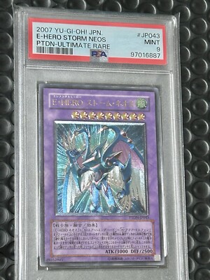 Yu-Gi-Oh 2007 Elemental HERO Storm Neos  Ultimate Rare PSA9-image