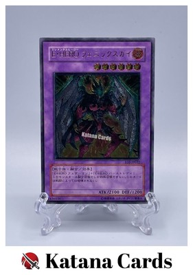 Yugioh Cards | Elemental HERO Phoenix Enforcer Ultimate Rare | EOJ-JP032 Japanes-image