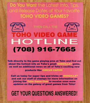 TOHO Hotline Info Tips Dates Godzilla Video Game Print Ads Poster Promo Art 1990-image