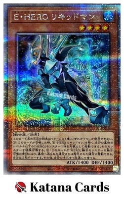Yugioh Cards | Elemental HERO Liquid Soldier Quarter Century Secret Rare | QCCU--image