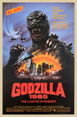 Godzilla 1985 Vintage Thriller/Drama Movie Poster-image