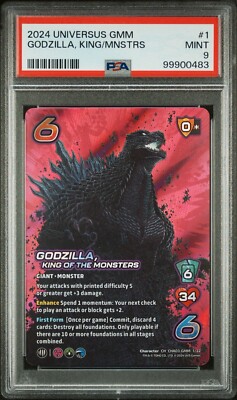 2024 Universus Godzilla Challenger Series GODZILLA KING OF THE MONSTERS PSA 9-image