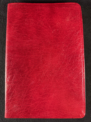 Master Study Bible 2001 KJV Cornerstone Bible Publishers leather-bound Holman-image