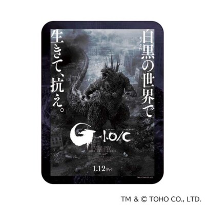 Godzilla Minus One-mouse pad (A ) hard-Optical compatible-7╳5╳0.19in- from Japan-image