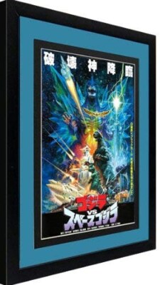 Godzilla Poster Custom Framed & Mated-image
