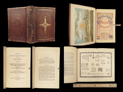 1877 Masonic Antiquities Orient Ancient Bible Archaeology Babylon Nineveh MAP-image