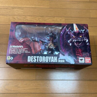 S.H .Monsterarts destoroyah Destroyer Full Version Bandai-image