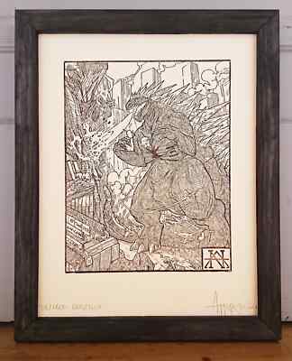 GODZILLA - Handmade woodblock print - 28x22cm-image