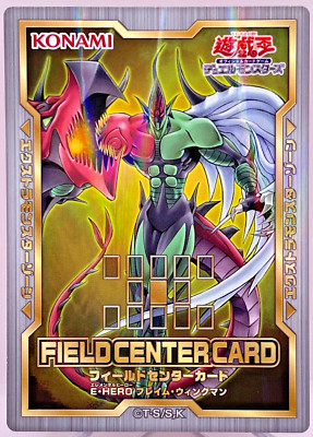 Yugioh Japanese Elemental Hero Flame Wingman Field Center Card 20th Anniversary-image