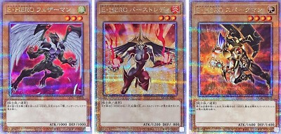 Yu-Gi-Oh! E•HERO Quarter Century Secret Complete set Japanese Art Collection-image