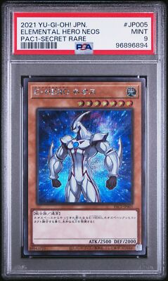 2021 YU-GI-OH! JPN PAC1-PRISMATIC ART COLL SECRET RARE ELEMENTAL HERO NEOS PSA 9-image
