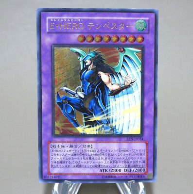 Yu-Gi-Oh yugioh Elemental HERO Tempest EEN-JP034 Ultimate NM Japanese k963-image