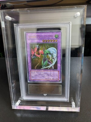 ARS10 Yu-Gi-Oh Elemental HERO Flame Wingman Ultimate Rare TLM-JP035 Japanese-image