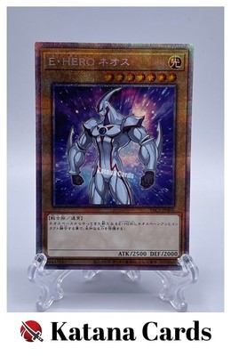 Yugioh Cards | Elemental HERO Neos Prismatic Secret Rare | PAC1-JP005 Japanese-image