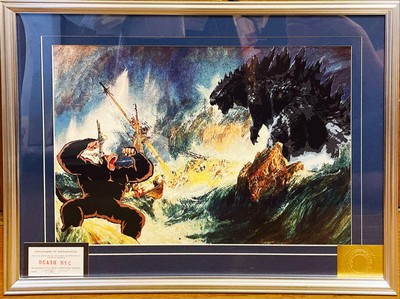 m25 Art Poster DEATH NYC Godzilla Great Ape Dragon Ball Frame Included: ED100 Co-image