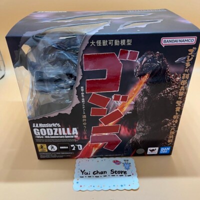Bandai S.H.MonsterArts GODZILLA (1954) 70th Anniversary Special Ver from Japan-image
