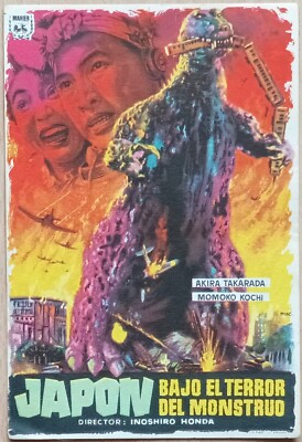 Godzilla ORIGINAL Spanish '56 HERALD Gojira Toho Sci-Fi classic MAC monster art!-image