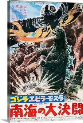 Canvas Wrap Giclee Godzilla Japanese Movie 16 x 24 1950s-image